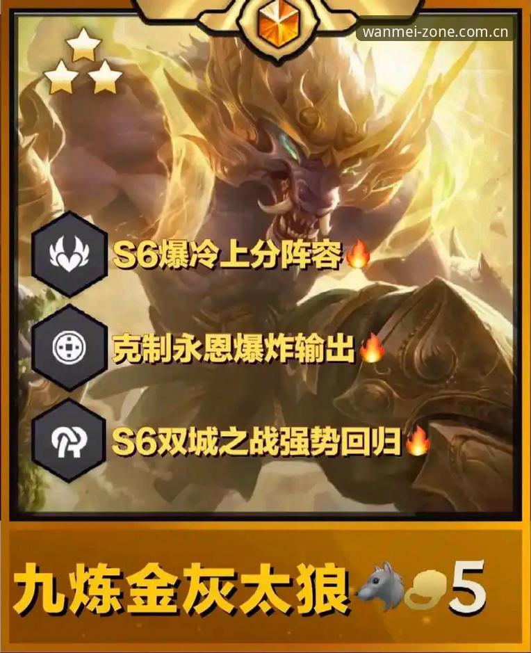 完美体育下载评测：5个关键维度深度解析v2.0.5版本